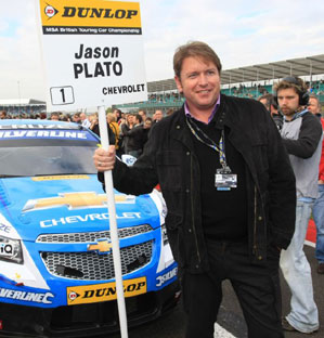 James Martin. Silverline Chevrolet Cruze 2011