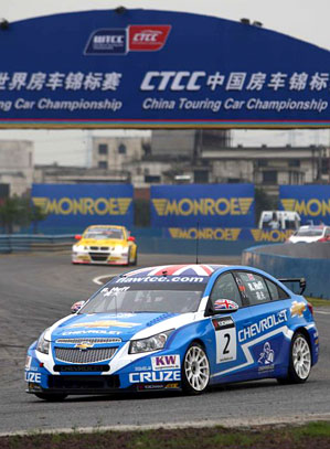 RML Chevrolet | Shanghai WTCC