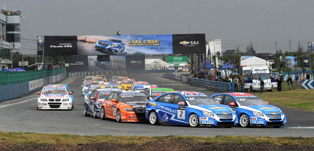 RML Chevrolet | Shanghai WTCC