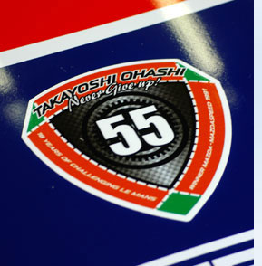 Photo: Marcus Potts / CMC