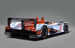 Aston Martin AMR-ONE